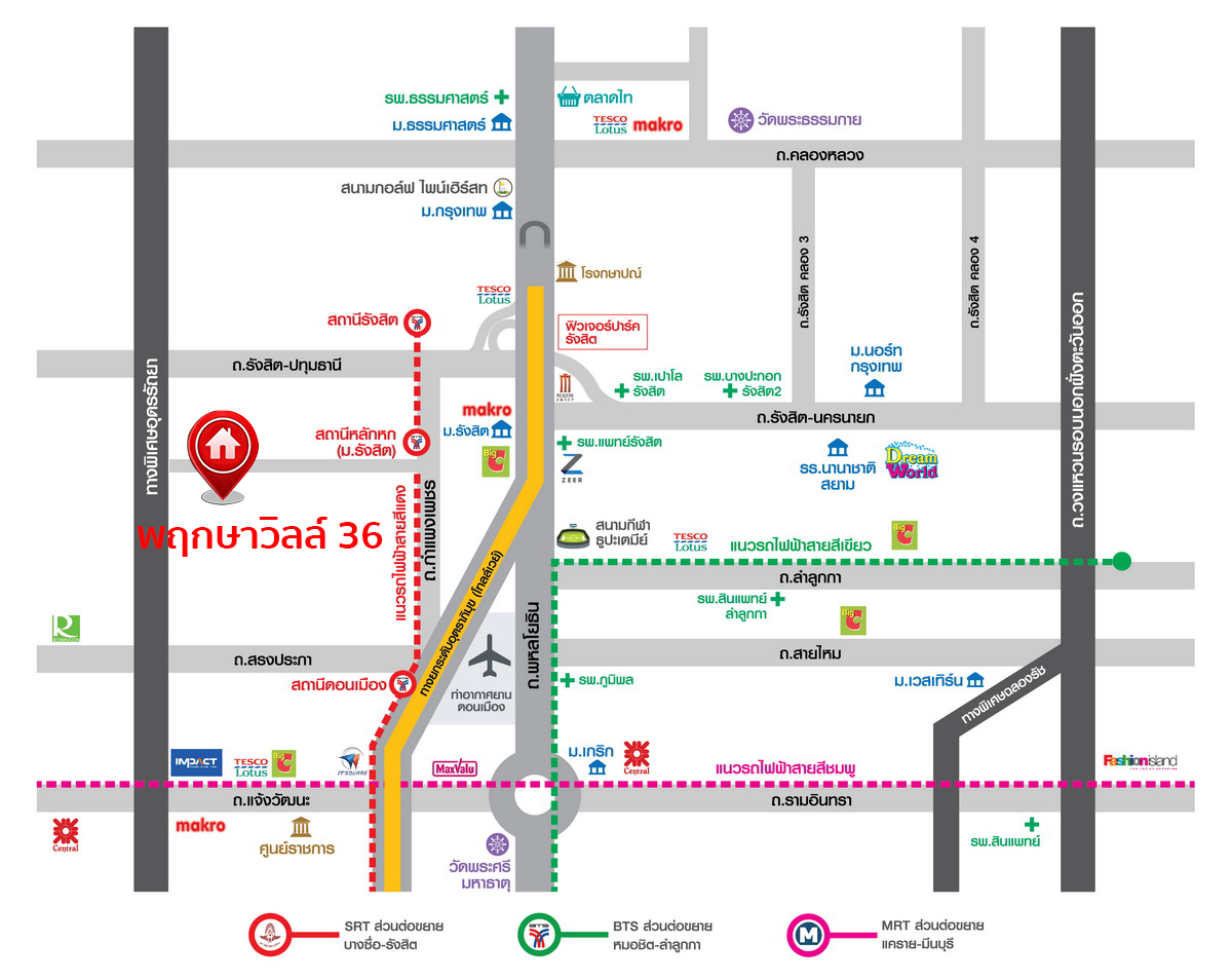 บ้านมือสองตกแต่งใหม่ ใกล้ ม.รังสิต โครงการ ม.พฤกษาวิลล์36 สรงประภา-ดอนเมือง บ้านพร้อมอยู่ เนื้อที่ 17.5 ตร.ว. ฟังก์ชั่น 3 ห้องนอน 2 ห้องน้ำ มีครัวเคาน์เตอร์ บนทำเลดีที่สุด เชื่อมต่อทุกการเดินทาง ใกล้สนามบินดอนเมือง รถไฟฟ้าสายสีแดง และฟิวเจอร์พาร์ครังสิต...